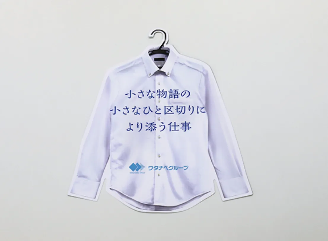 スライド1